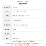 セラミックテレビボード リビング用 ミルキーカラー 高級感 落ち着きデザイン hjl-5666