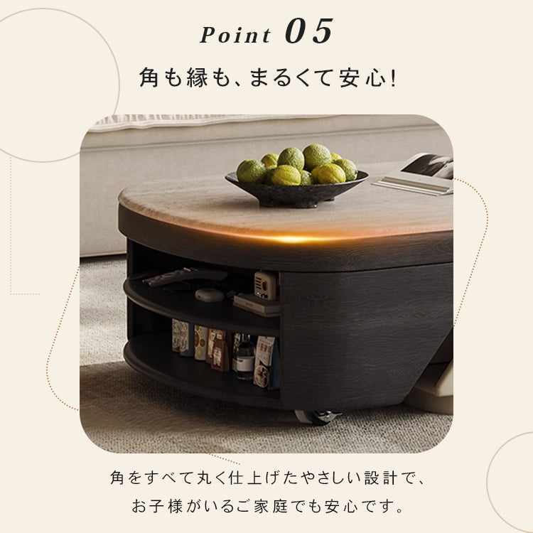 リビング用 伸縮式センターテーブル ミルキーカラー 小スペース向け 高級感 シンプルモダン hjl-5667