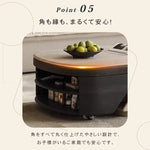 リビング用 伸縮式センターテーブル ミルキーカラー 小スペース向け 高級感 シンプルモダン hjl-5667