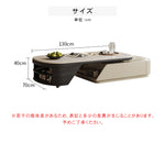 リビング用 伸縮式センターテーブル ミルキーカラー 小スペース向け 高級感 シンプルモダン hjl-5667