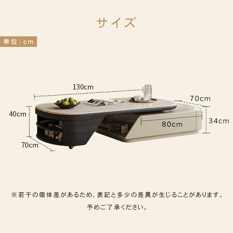 リビング用 伸縮式センターテーブル ミルキーカラー 小スペース向け 高級感 シンプルモダン hjl-5667