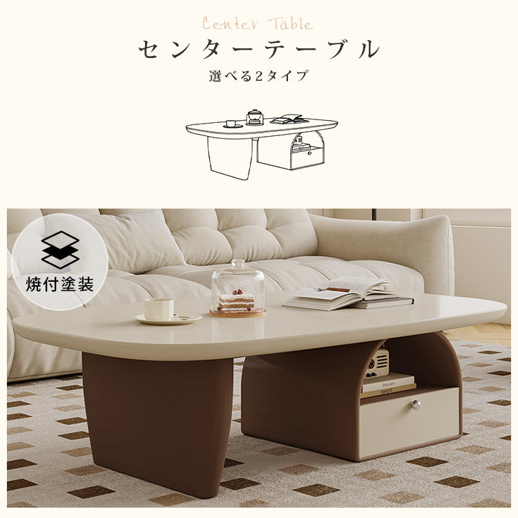 セラミック天板ローテーブル リビング用 収納付き ミニマルモダン ヴィンテージ風 hjl-5668