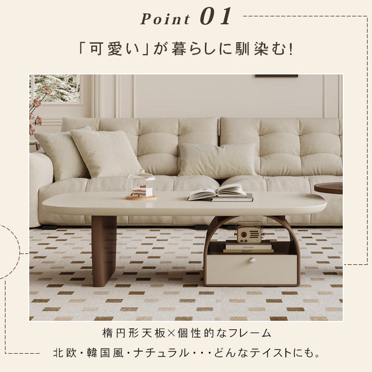セラミック天板ローテーブル リビング用 収納付き ミニマルモダン ヴィンテージ風 hjl-5668