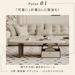 セラミック天板ローテーブル リビング用 収納付き ミニマルモダン ヴィンテージ風 hjl-5668