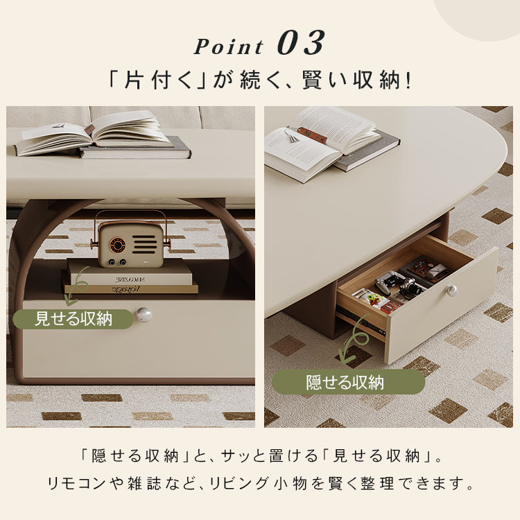 セラミック天板ローテーブル リビング用 収納付き ミニマルモダン ヴィンテージ風 hjl-5668
