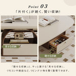 セラミック天板ローテーブル リビング用 収納付き ミニマルモダン ヴィンテージ風 hjl-5668