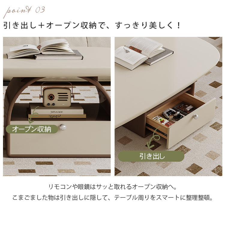 セラミック天板ローテーブル リビング用 収納付き ミニマルモダン ヴィンテージ風 hjl-5668