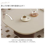 セラミック天板ローテーブル リビング用 収納付き ミニマルモダン ヴィンテージ風 hjl-5668