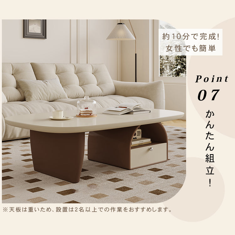 セラミック天板ローテーブル リビング用 収納付き ミニマルモダン ヴィンテージ風 hjl-5668