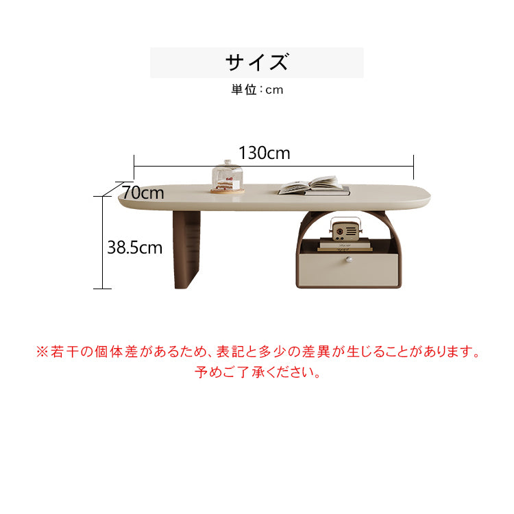 セラミック天板ローテーブル リビング用 収納付き ミニマルモダン ヴィンテージ風 hjl-5668
