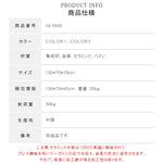 セラミック天板ローテーブル リビング用 収納付き ミニマルモダン ヴィンテージ風 hjl-5668