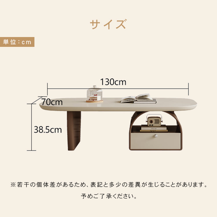 セラミック天板ローテーブル リビング用 収納付き ミニマルモダン ヴィンテージ風 hjl-5668