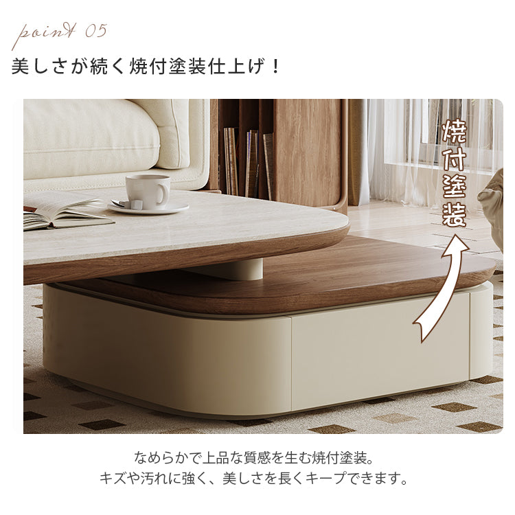 伸縮式ローテーブル 洞石風セラミック天板 リビング用 ミニマルヴィンテージ クリーム系 高級感デザイン hjl-5669