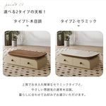 ウォールナット調 長方形ローテーブル 小型サイズ／リビング用 落ち着いた北欧風デザイン hjl-5670