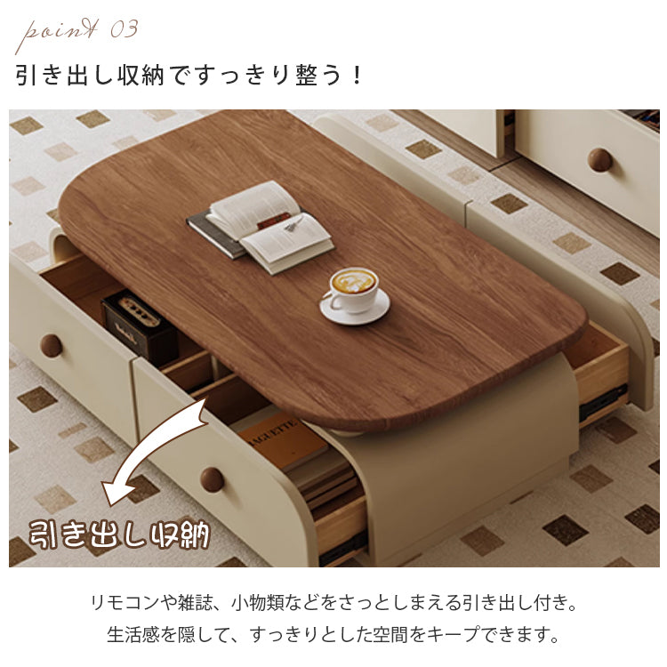 ウォールナット調 長方形ローテーブル 小型サイズ／リビング用 落ち着いた北欧風デザイン hjl-5670