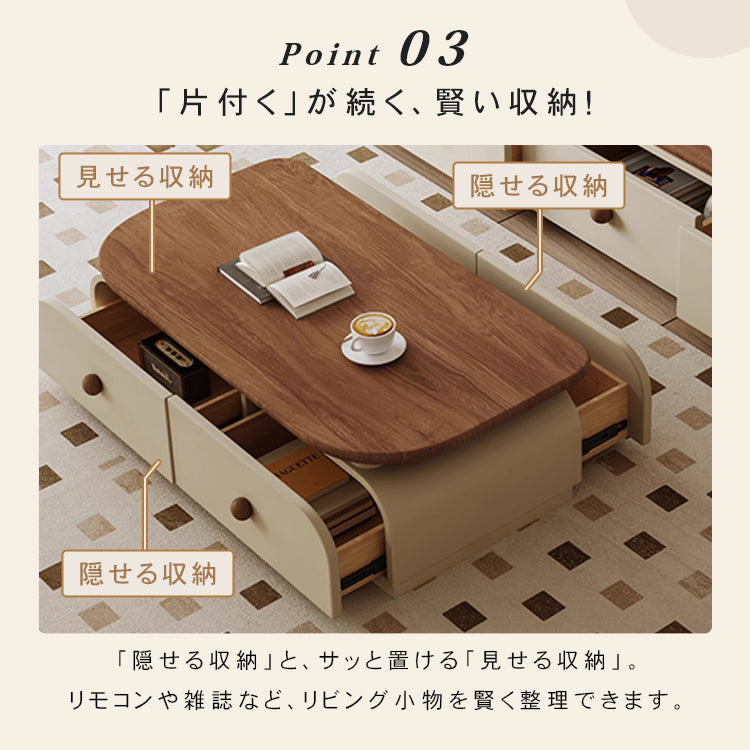 ウォールナット調 長方形ローテーブル 小型サイズ／リビング用 落ち着いた北欧風デザイン hjl-5670