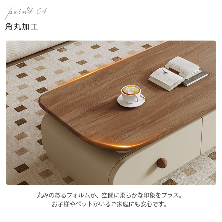 ウォールナット調 長方形ローテーブル 小型サイズ／リビング用 落ち着いた北欧風デザイン hjl-5670