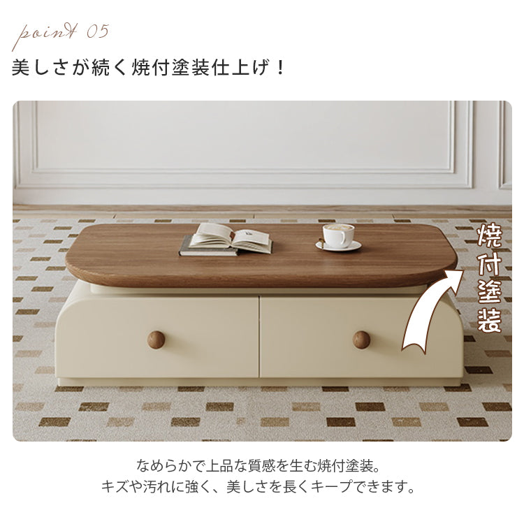 ウォールナット調 長方形ローテーブル 小型サイズ／リビング用 落ち着いた北欧風デザイン hjl-5670