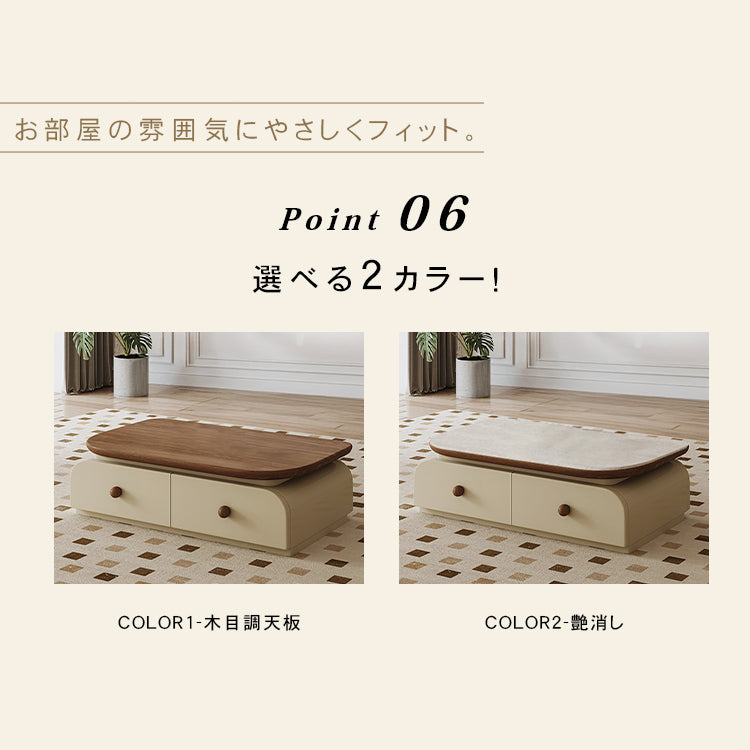 ウォールナット調 長方形ローテーブル 小型サイズ／リビング用 落ち着いた北欧風デザイン hjl-5670