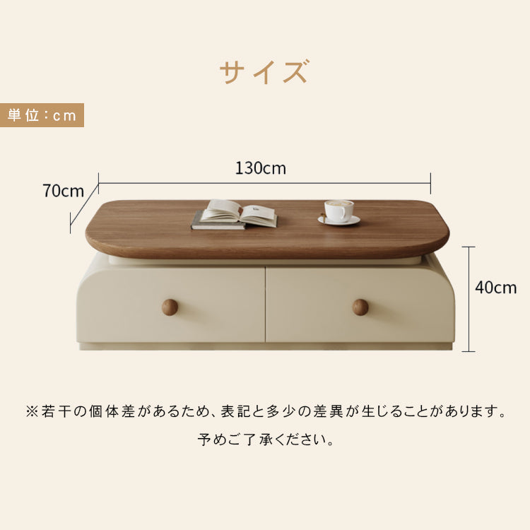 ウォールナット調 長方形ローテーブル 小型サイズ／リビング用 落ち着いた北欧風デザイン hjl-5670