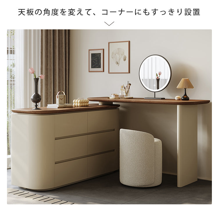 ウォールナット無垢材 ドレッサー＆チェスト一体型 寝室用 シンプルモダンデザイン hjl-5671