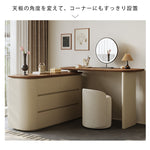 ウォールナット無垢材 ドレッサー＆チェスト一体型 寝室用 シンプルモダンデザイン hjl-5671