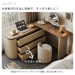 ウォールナット無垢材 ドレッサー＆チェスト一体型 寝室用 シンプルモダンデザイン hjl-5671