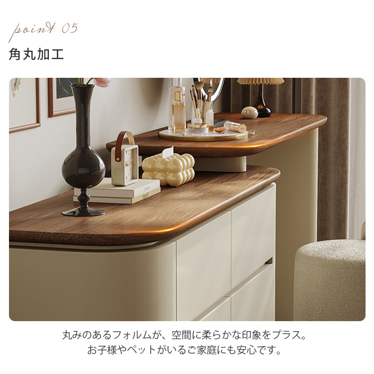 ウォールナット無垢材 ドレッサー＆チェスト一体型 寝室用 シンプルモダンデザイン hjl-5671