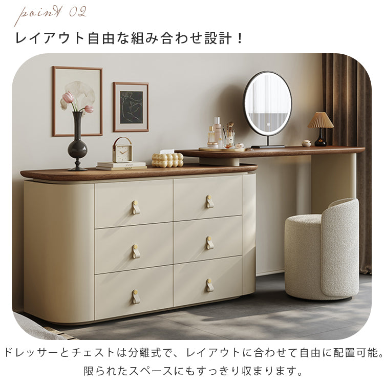 ヴィンテージ風無垢材ドレッサー 伸縮式 寝室用 ベッドエンドキャビネット 一体型ウォールナット梳妆台 hjl-5672