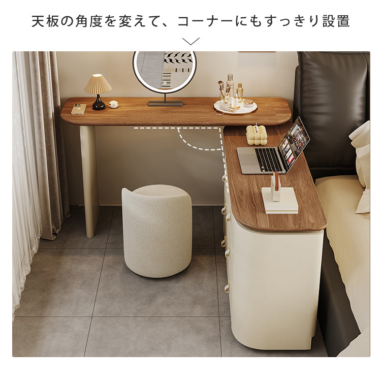 ヴィンテージ風無垢材ドレッサー 伸縮式 寝室用 ベッドエンドキャビネット 一体型ウォールナット梳妆台 hjl-5672