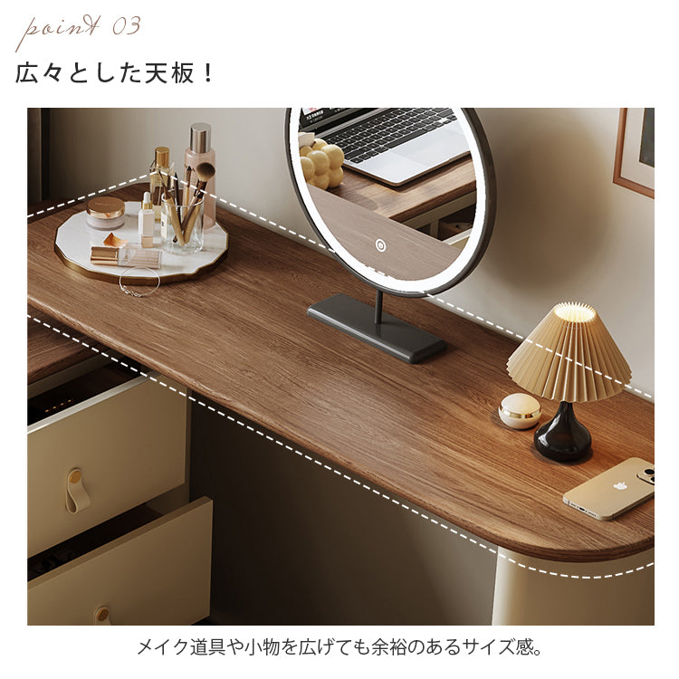 ヴィンテージ風無垢材ドレッサー 伸縮式 寝室用 ベッドエンドキャビネット 一体型ウォールナット梳妆台 hjl-5672