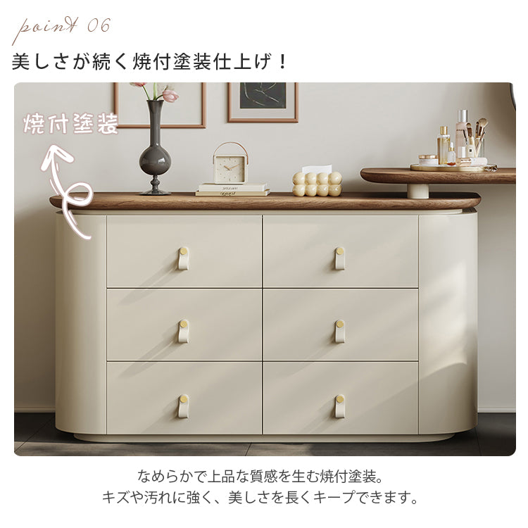 ヴィンテージ風無垢材ドレッサー 伸縮式 寝室用 ベッドエンドキャビネット 一体型ウォールナット梳妆台 hjl-5672