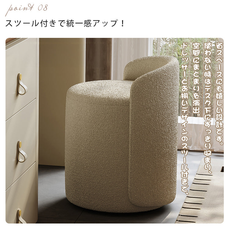 ヴィンテージ風無垢材ドレッサー 伸縮式 寝室用 ベッドエンドキャビネット 一体型ウォールナット梳妆台 hjl-5672