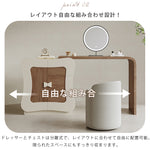 ヴィンテージ風ツートンカラードレッサー 無垢材使用 フレンチミルキースタイル 三段チェスト一体型化粧台 hjl-5673