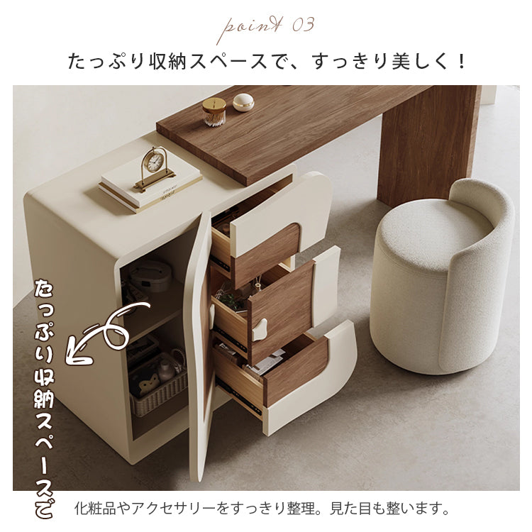ヴィンテージ風ツートンカラードレッサー 無垢材使用 フレンチミルキースタイル 三段チェスト一体型化粧台 hjl-5673