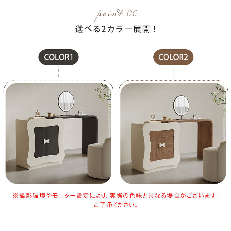 ヴィンテージ風ツートンカラードレッサー 無垢材使用 フレンチミルキースタイル 三段チェスト一体型化粧台 hjl-5673