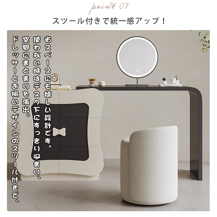 ヴィンテージ風ツートンカラードレッサー 無垢材使用 フレンチミルキースタイル 三段チェスト一体型化粧台 hjl-5673