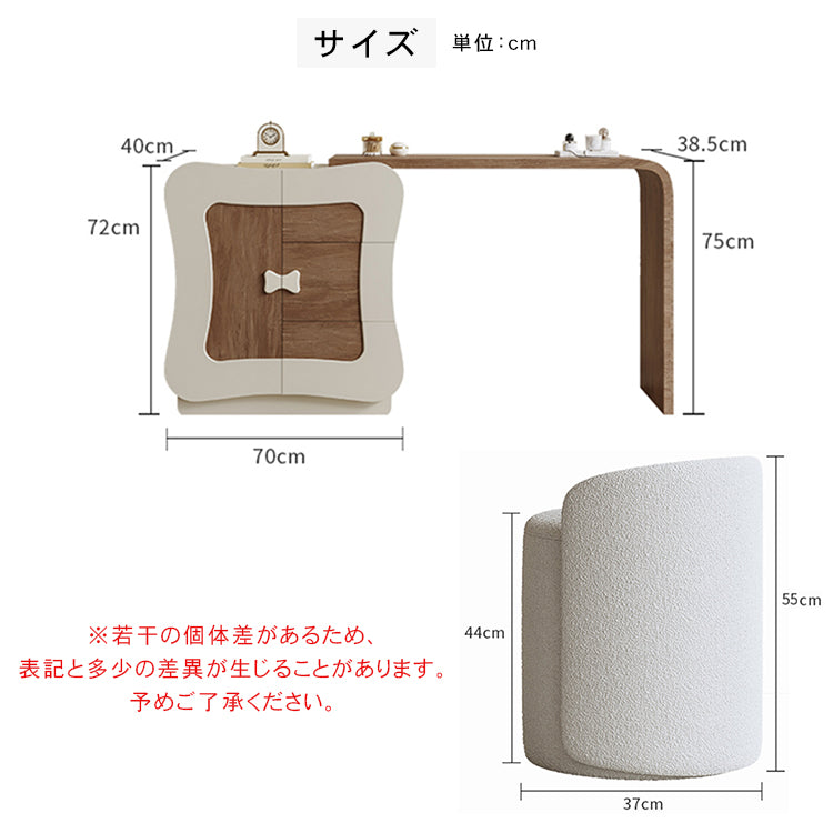 ヴィンテージ風ツートンカラードレッサー 無垢材使用 フレンチミルキースタイル 三段チェスト一体型化粧台 hjl-5673
