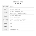 ヴィンテージ風ツートンカラードレッサー 無垢材使用 フレンチミルキースタイル 三段チェスト一体型化粧台 hjl-5673