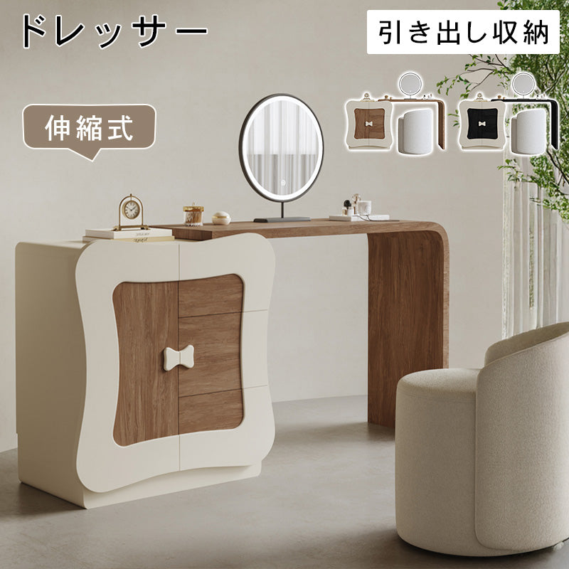 ヴィンテージ風ツートンカラードレッサー 無垢材使用 フレンチミルキースタイル 三段チェスト一体型化粧台 hjl-5673