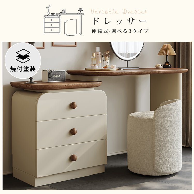 無垢材一体型ドレッサー収納チェスト フレンチヴィンテージ 小スペース向け ベッドエンドキャビネット hjl-5675