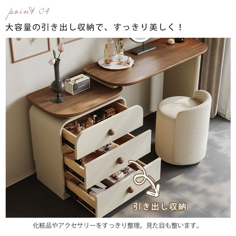 無垢材一体型ドレッサー収納チェスト フレンチヴィンテージ 小スペース向け ベッドエンドキャビネット hjl-5675