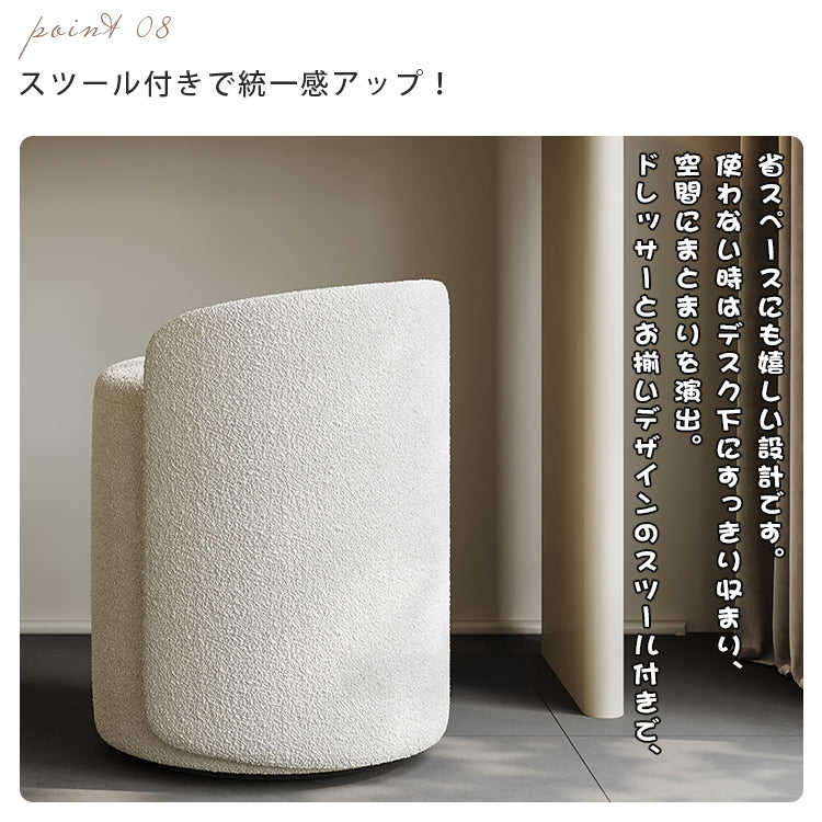 無垢材一体型ドレッサー収納チェスト フレンチヴィンテージ 小スペース向け ベッドエンドキャビネット hjl-5675