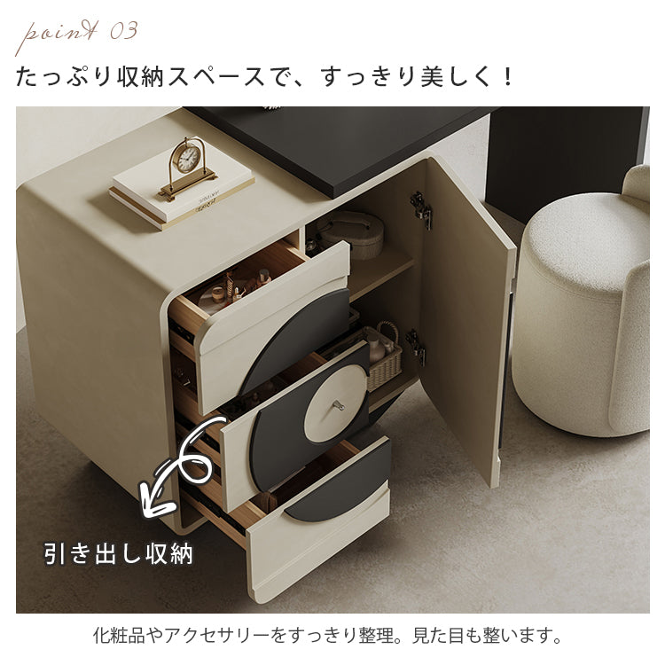 フレンチヴィンテージ無垢材ドレッサー一体型小型収納チェスト化粧台ミニマルデザイン hjl-5676