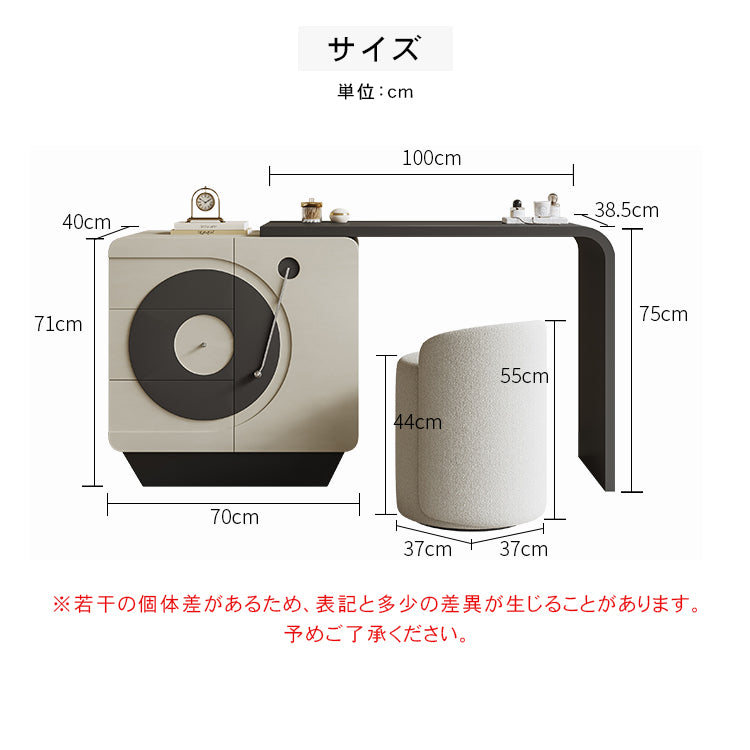 フレンチヴィンテージ無垢材ドレッサー一体型小型収納チェスト化粧台ミニマルデザイン hjl-5676