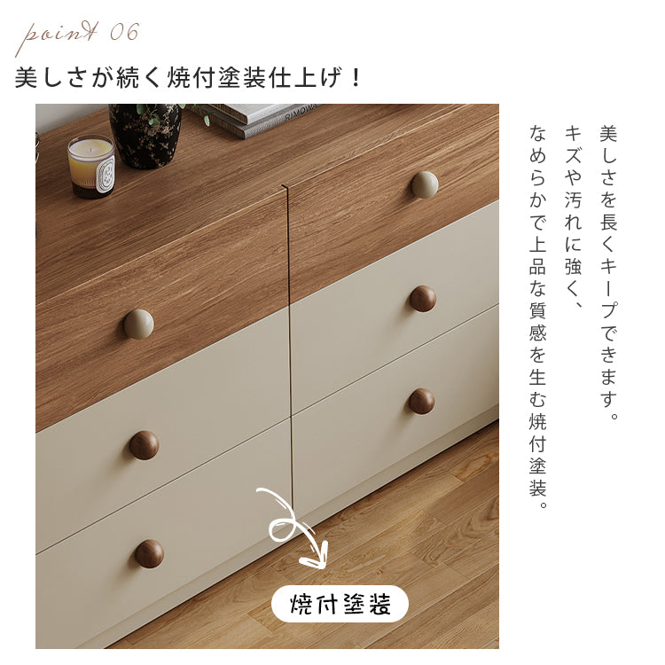 ミルキースタイル無垢材ドレッサー一体型伸縮収納チェスト 小スペース向け 高級感ある寝室用化粧台 hjl-5678
