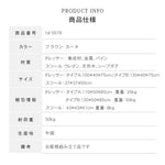 ミルキースタイル無垢材ドレッサー一体型伸縮収納チェスト 小スペース向け 高級感ある寝室用化粧台 hjl-5678