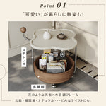 高級感ある移動式無垢材サイドテーブル コンパクトワゴンタイプ リビング用 hjl-5680