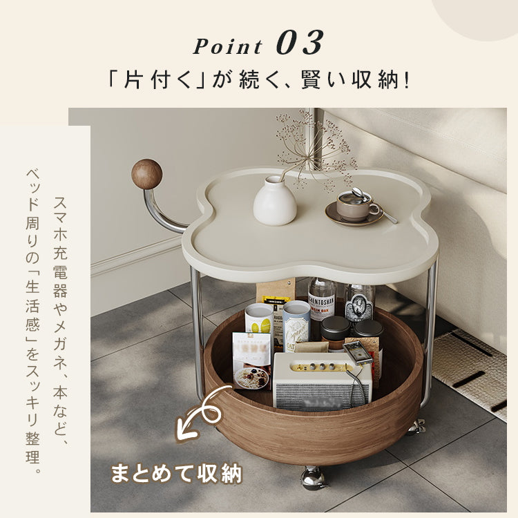 高級感ある移動式無垢材サイドテーブル コンパクトワゴンタイプ リビング用 hjl-5680