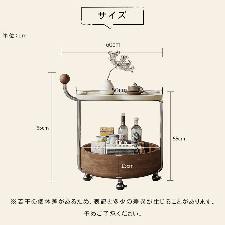 高級感ある移動式無垢材サイドテーブル コンパクトワゴンタイプ リビング用 hjl-5680